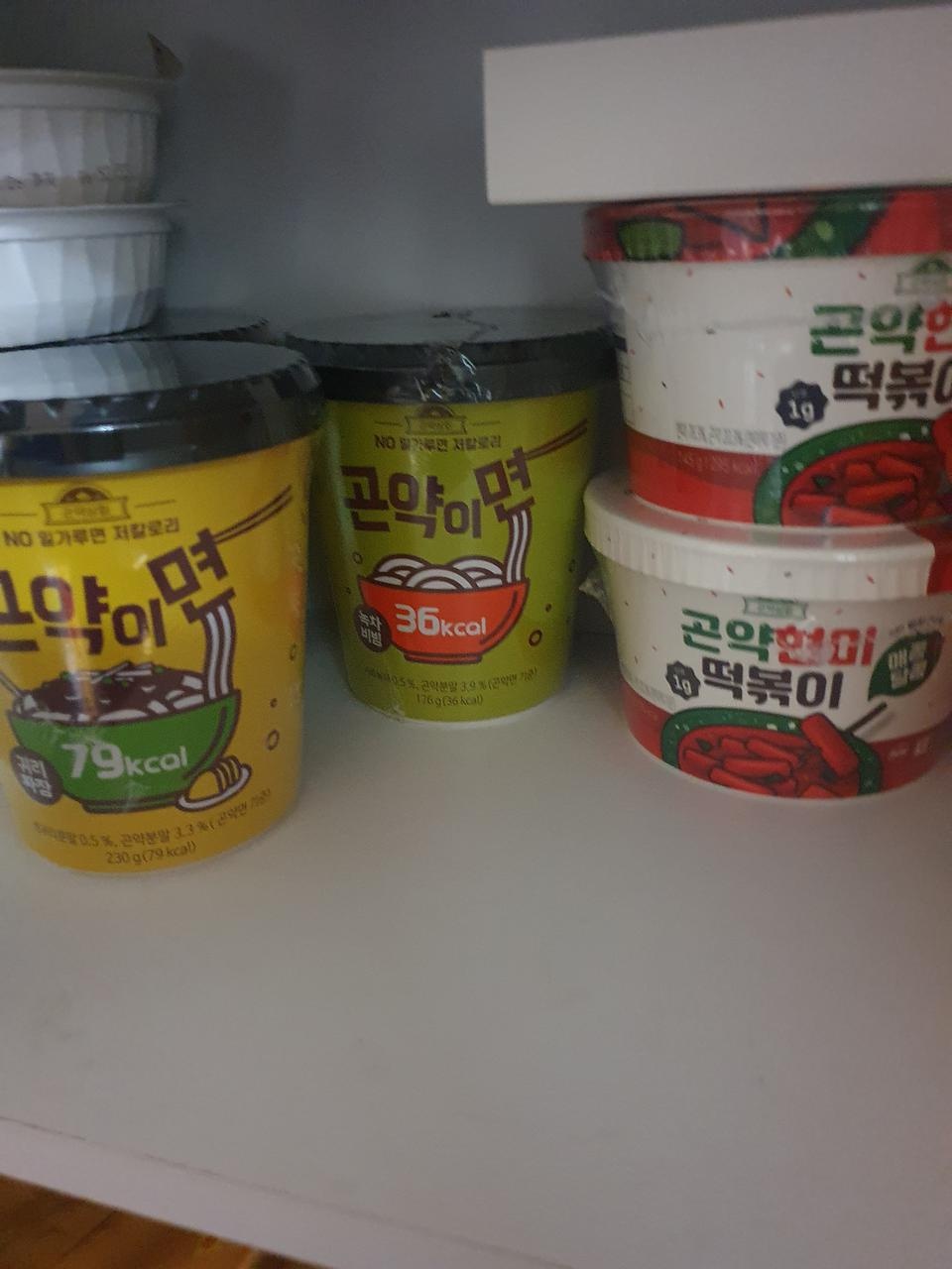 맛있어요 
재구매 예정입니다