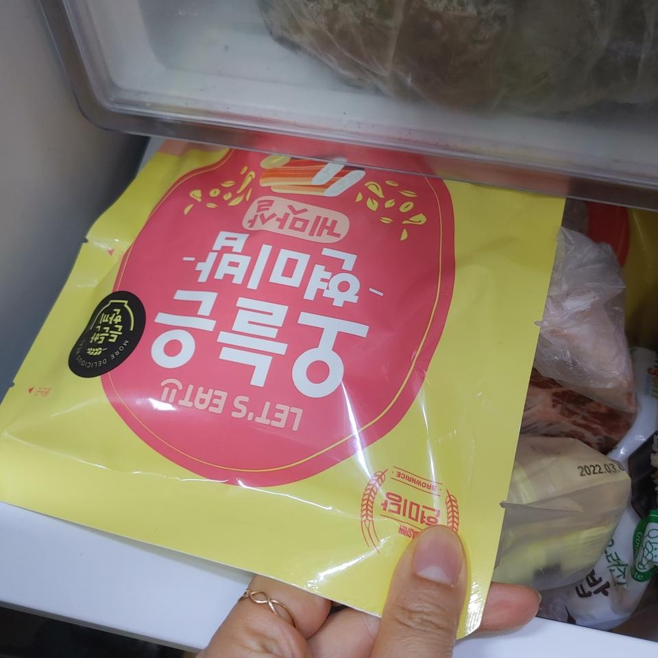 맛있어요  이정도면 합격이네요^^