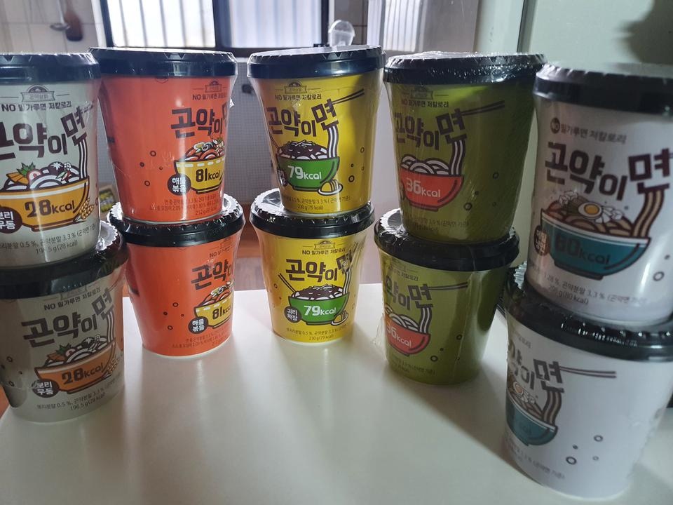 먹어보진않았지만 아~쥬 기대가 됩니다만