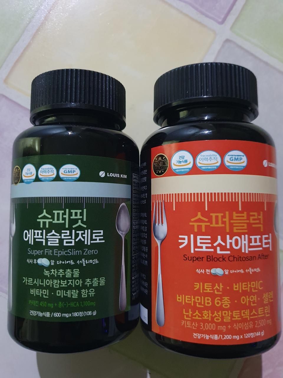 배송빠름~ 효과가 있기를 바래용~~