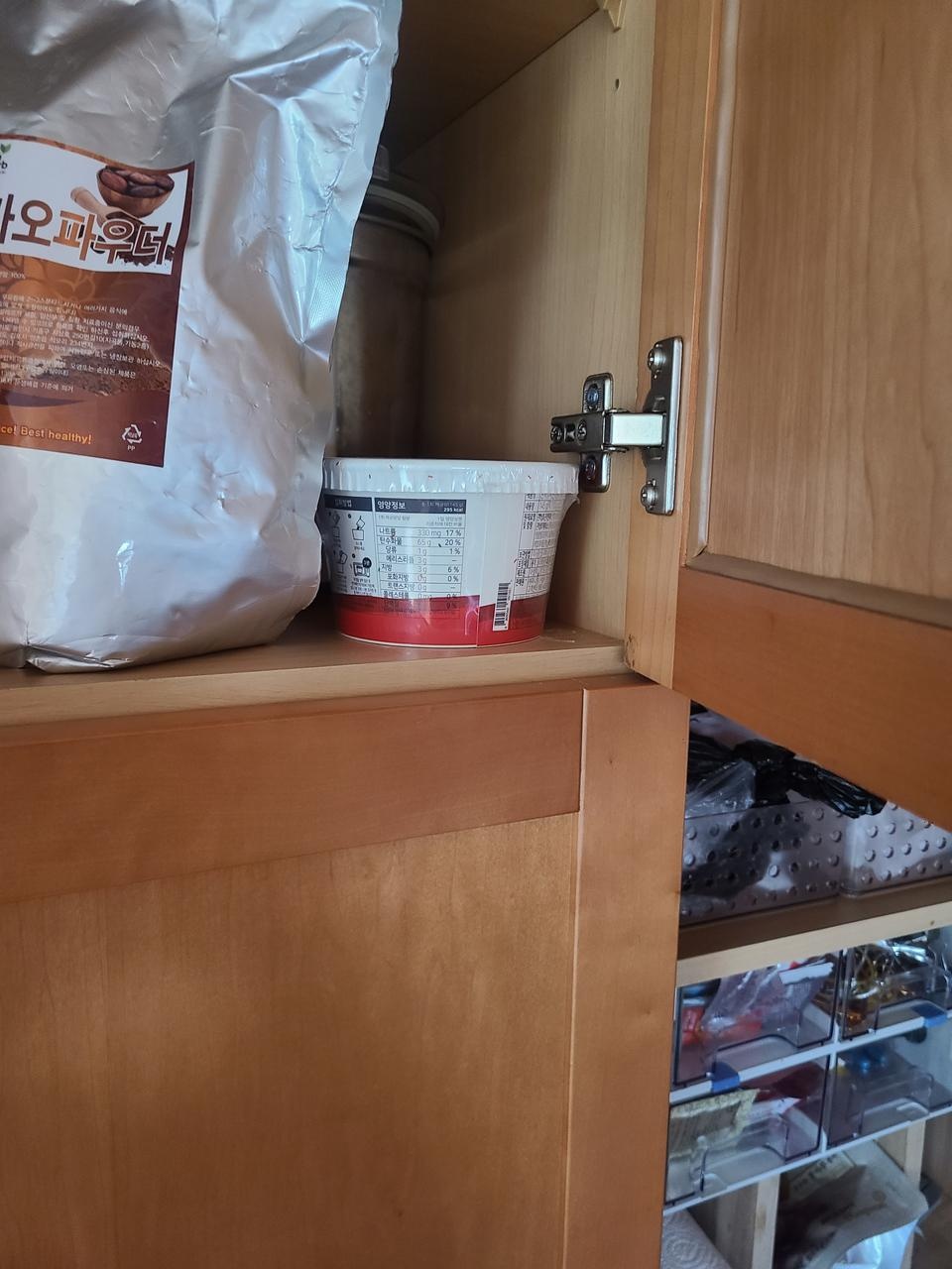 또 맛잇게쳐먹엇다.. 맛있었습니다... 저는 닭가슴살이랑 같이비벼먹어요