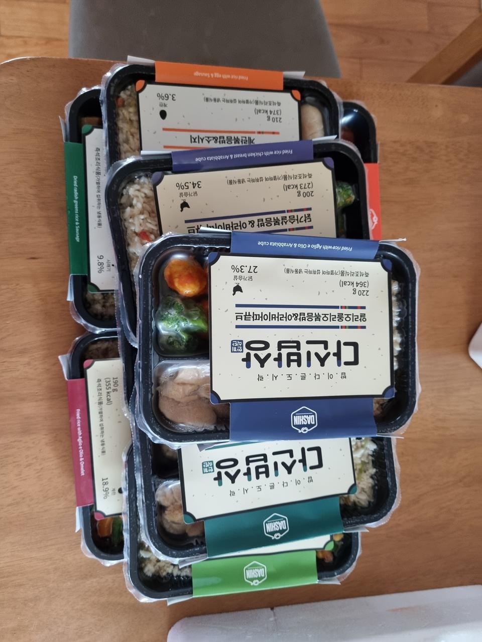 배송 빠르고 맛있어요