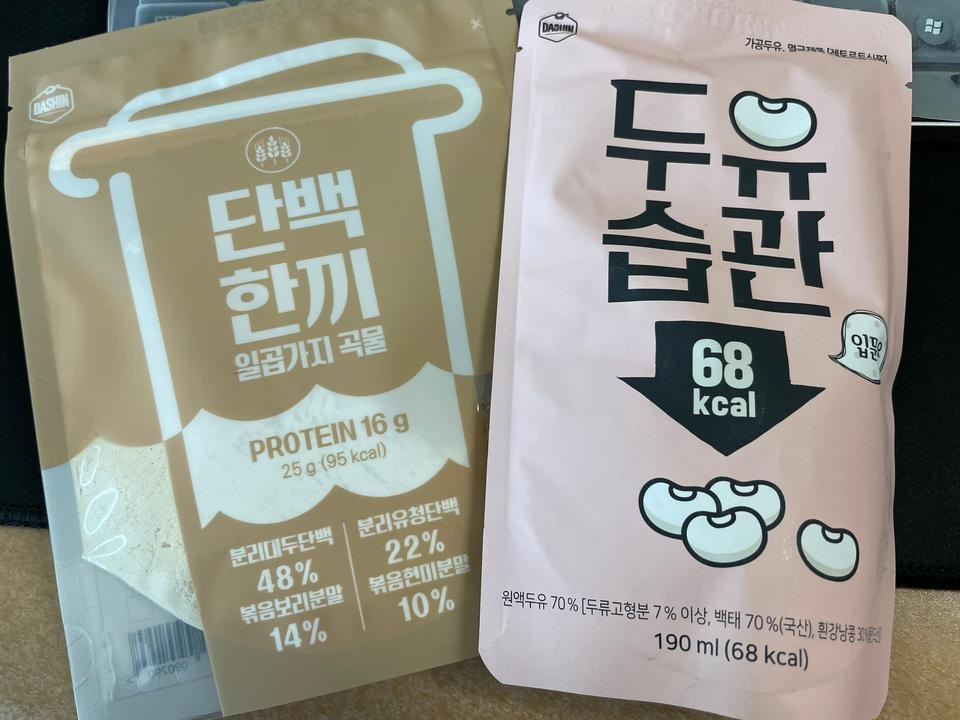 건강한 맛입니다 단백한끼와 섞어 먹는 용으로 먹는데 다음번엔 오리지널도 괜찮을 거 같아요