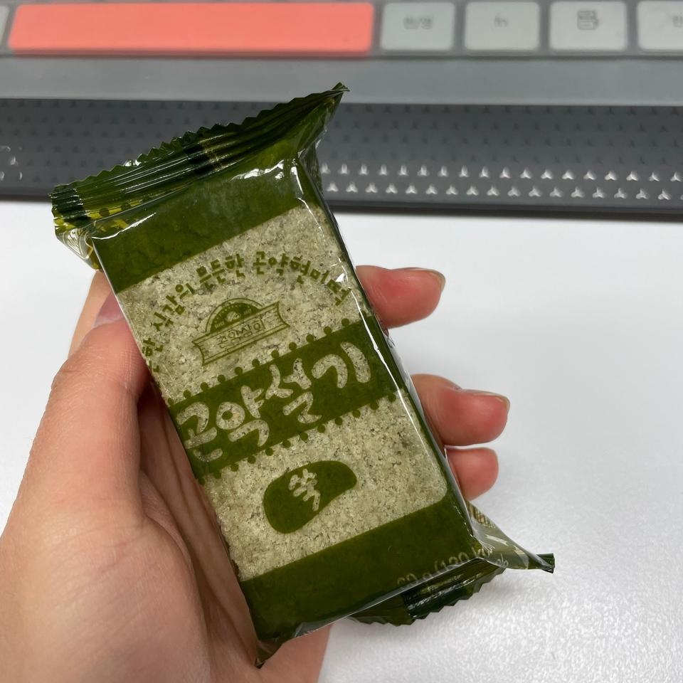 맛난떡 빠른배송 감사합니다~~~