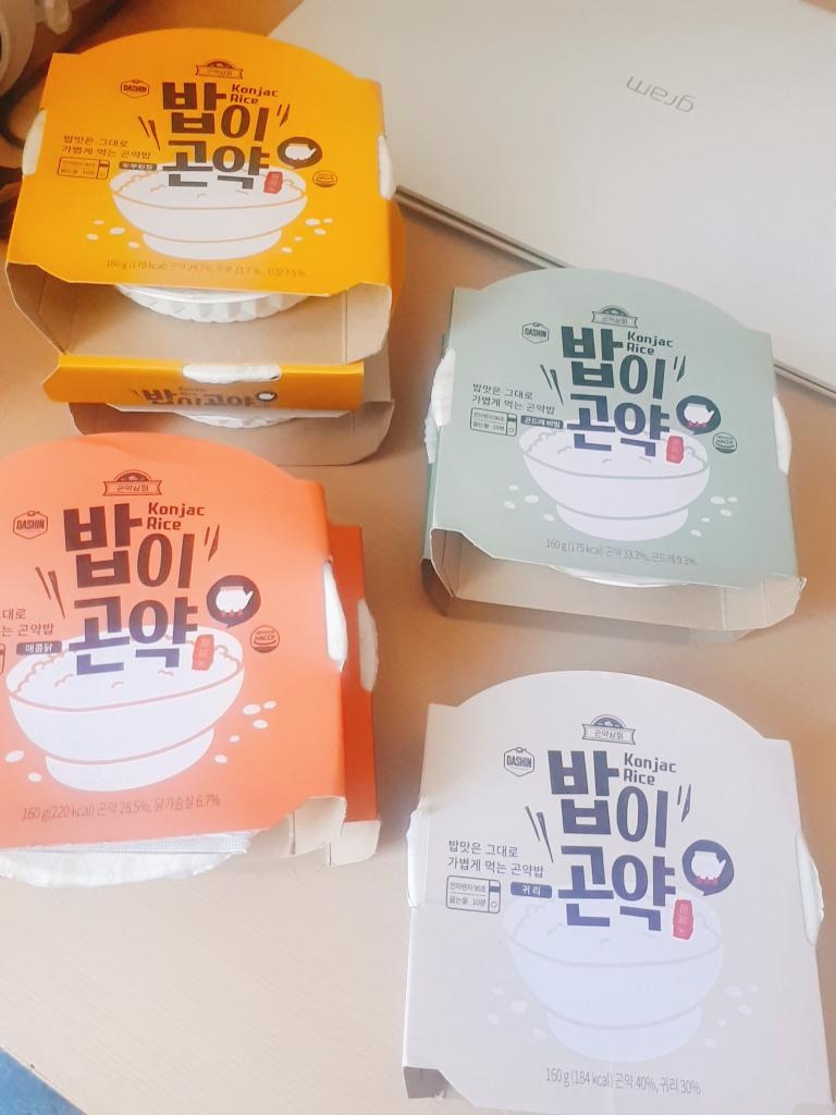 퍽퍽하단 느낌이 있긴 하지만 맛 자체는 꽤 괜찮아요. 식감도 잡곡밥 먹는 느낌이라 거부감이 없었고 생각보...