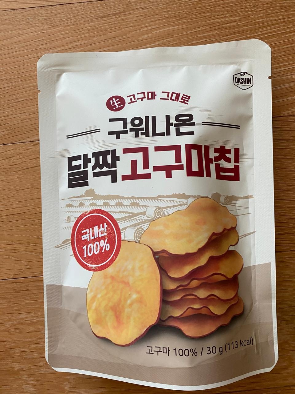 식단관리 중이라 간식이 먹고싶어도 못 먹는 중이었는데 이거는 괜찮을 것 같아서 한번 사봤어요~!
한번에 4...