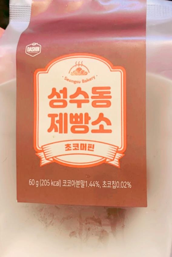 맛있어요 강추합니다!