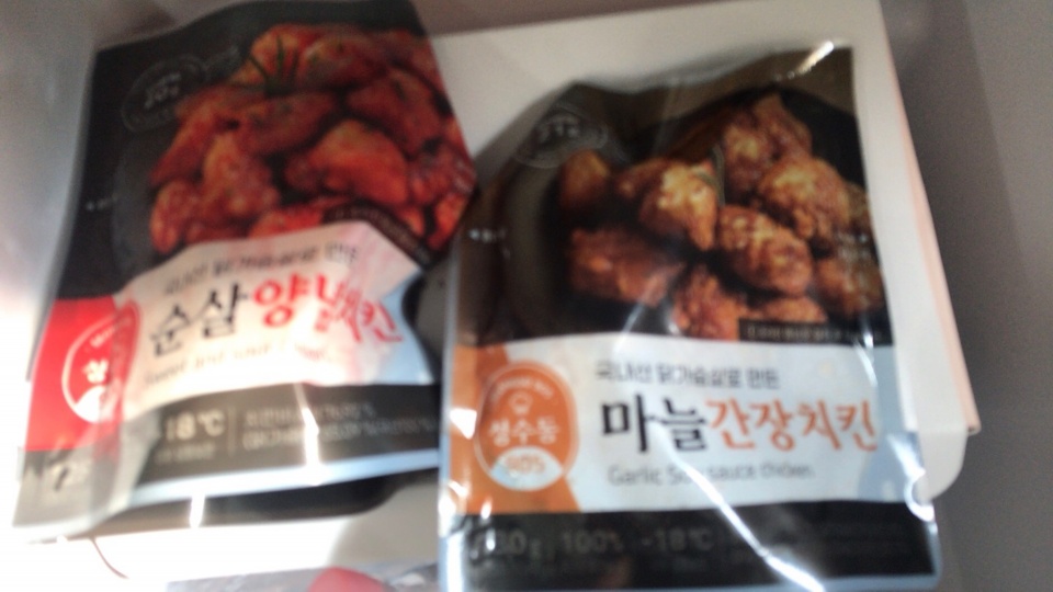 맛있어요. 재구매합  니다.