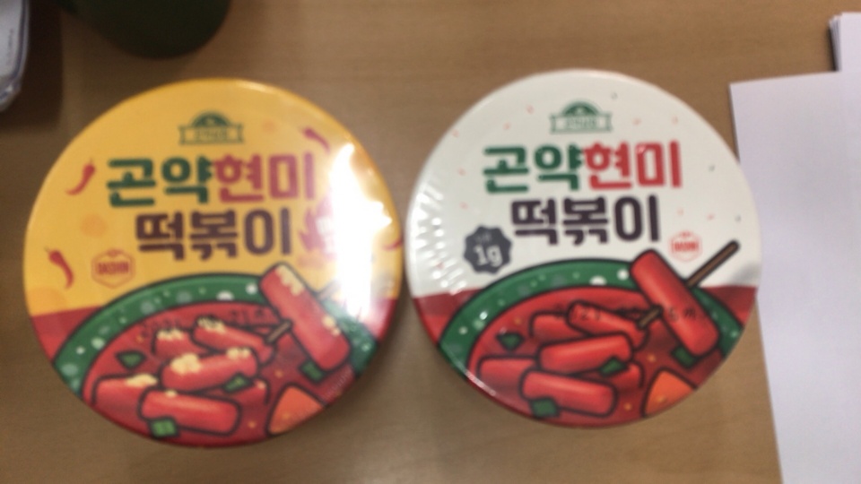 맛있어요. 재구매합니다.