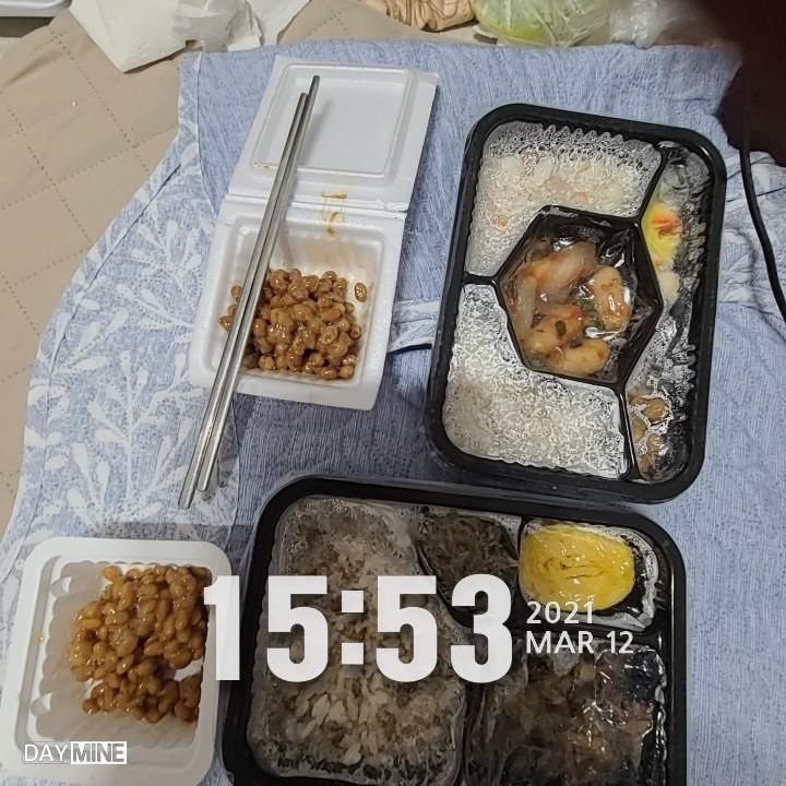 사진에서 낫또 빼고 보시면 되는데
편의점 포함해서 먹어본 도시락들 중 다신샵 도시락이 원탑이었습니다 ㅜ...