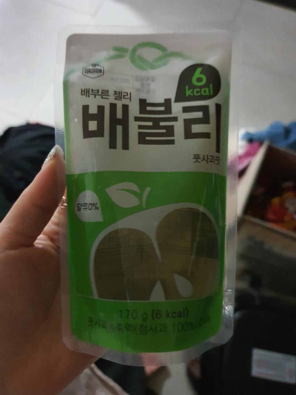 6칼로리라니 믿을수 없어요ㅋㅋ
이거 하나먹음 진짜 배부르거든요.
다이어트 중인데 아침에 배고플때 하나씩...