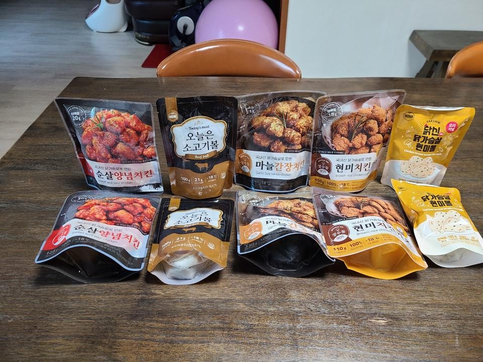 배송도 빠르고 맛있어요