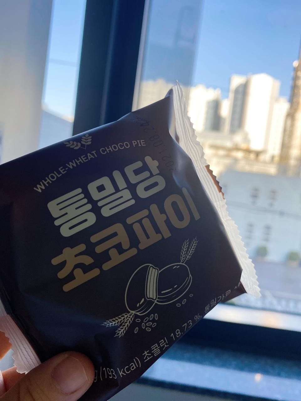 너무 맛있어요~^^ 혈당도 관리가 너무 잘돼서 완전 자주 이용할것 같습니다~~ 많이 파세요