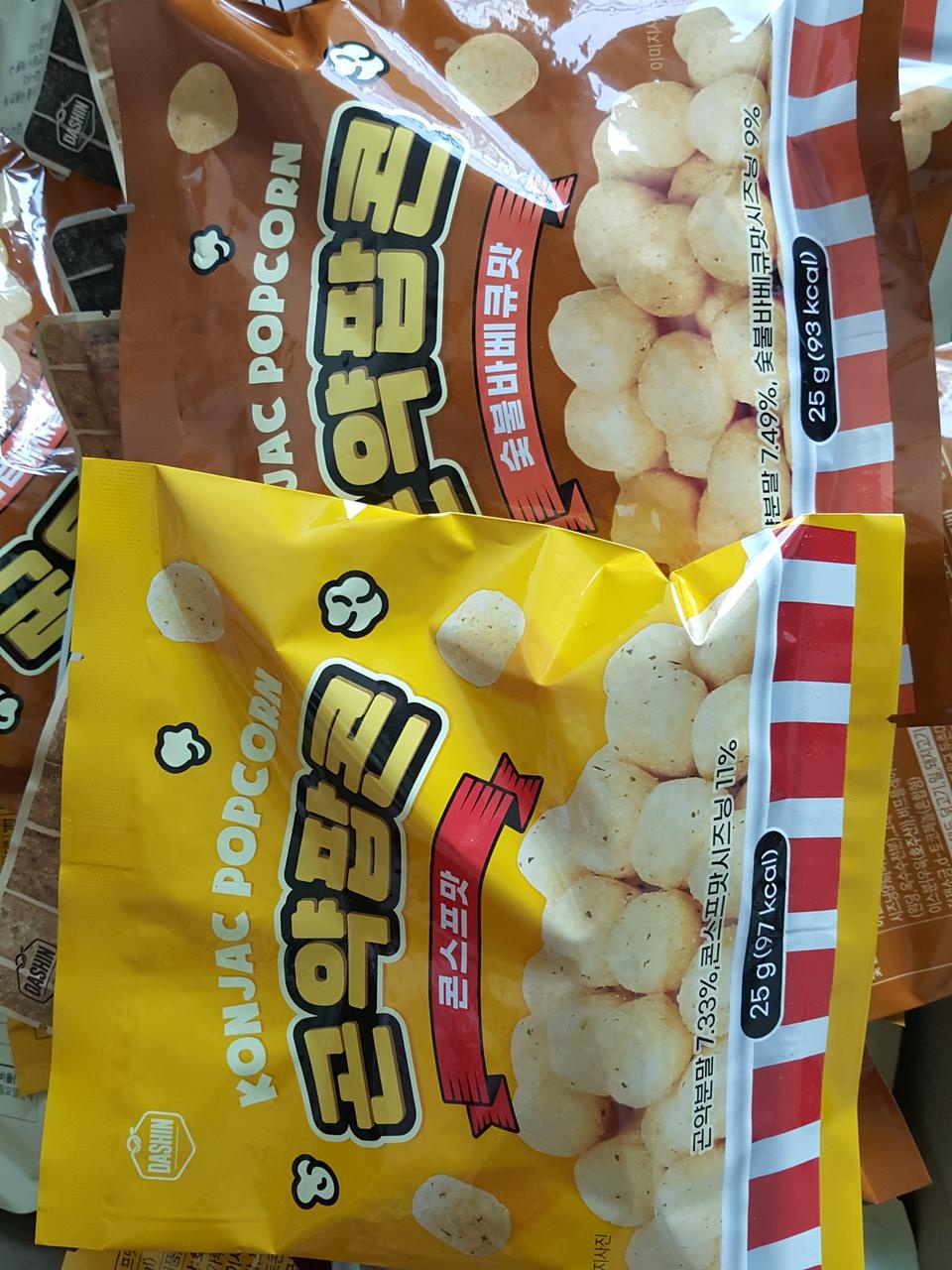 의외로 싱겁지만 자극적이지 않아서 좋아요.