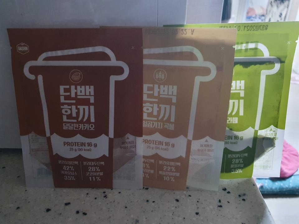 먹기 편하고 좋아요 한끼로는 좀 부족한 감이 있어요 ㅎㅎ 그래도 고단백이라니 열심히 챙겨 먹을께요~