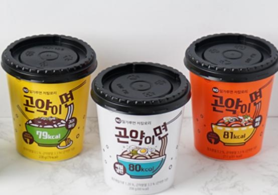 사고싶었던거 사서좋아요