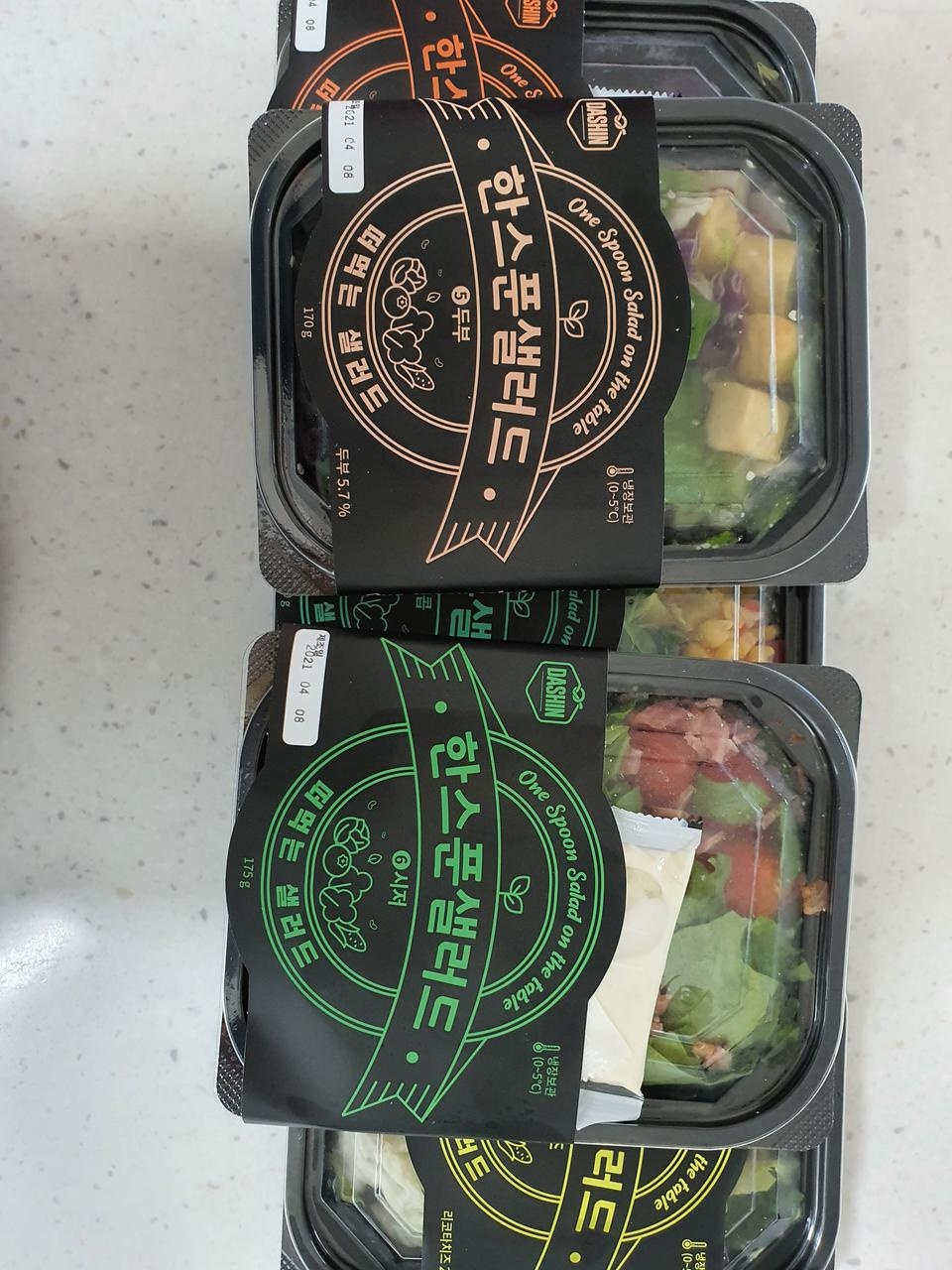 재료 신선하니 맛있어요~샐러드 한팩만 먹어도 포만감이 느껴지네요~