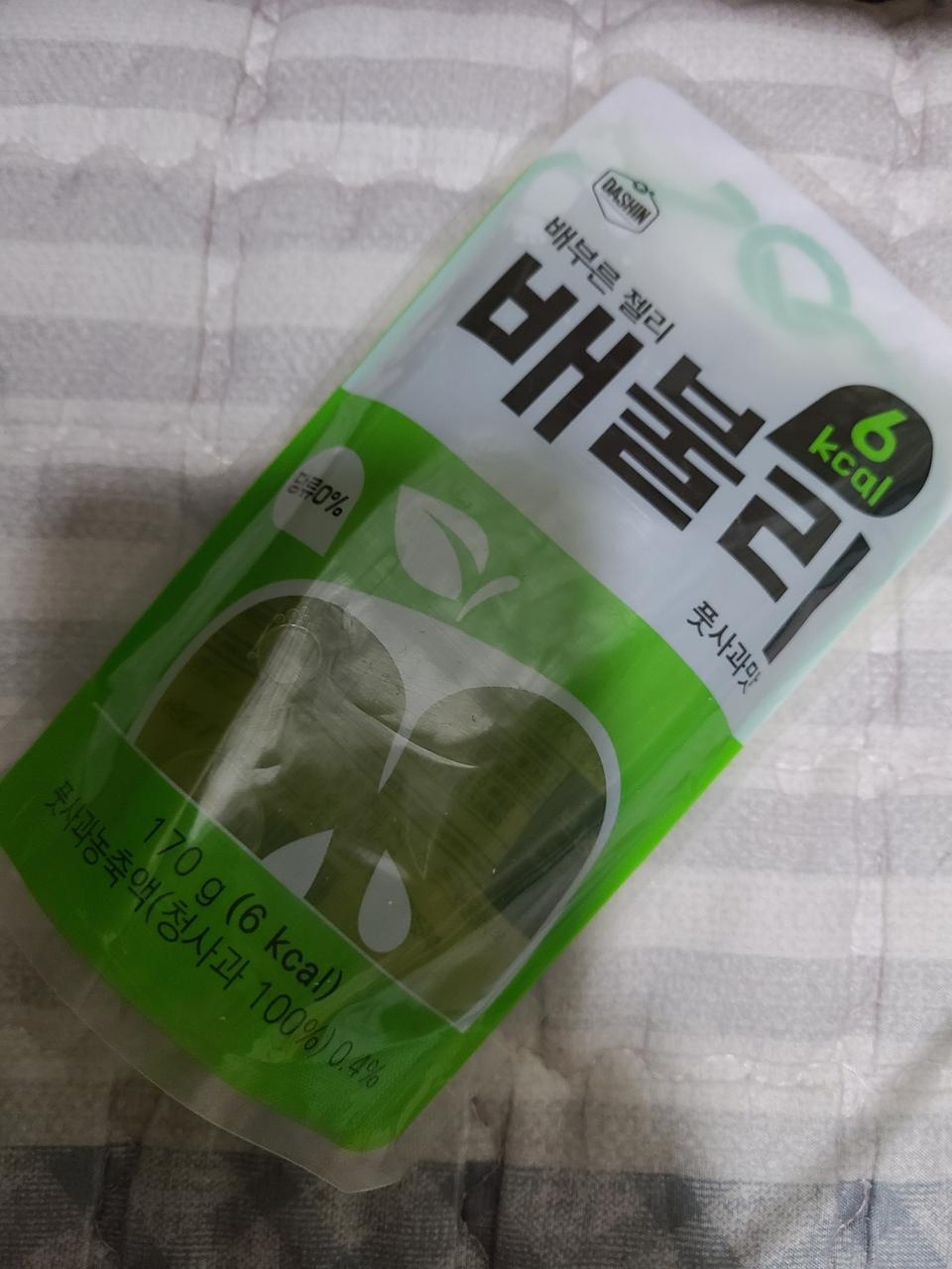 맛있어영~~~~~~근데 곰방 배고픔....ㅜㅜ