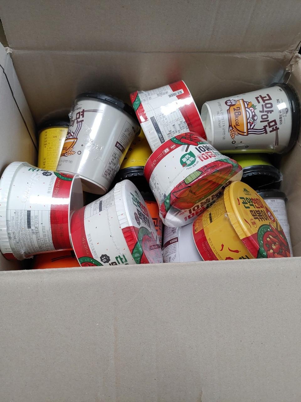 아직 먹어보진않았지만 맛잇겟죠