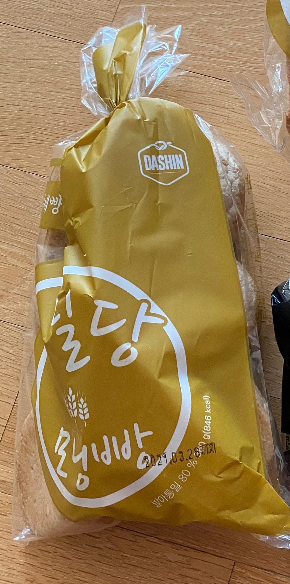 식단관리 중 우연히 초록창 카페에서 알게돼서 구매해봤어요. 오자마자 냉동실에 소분해서 넣고 하나씩 전자...