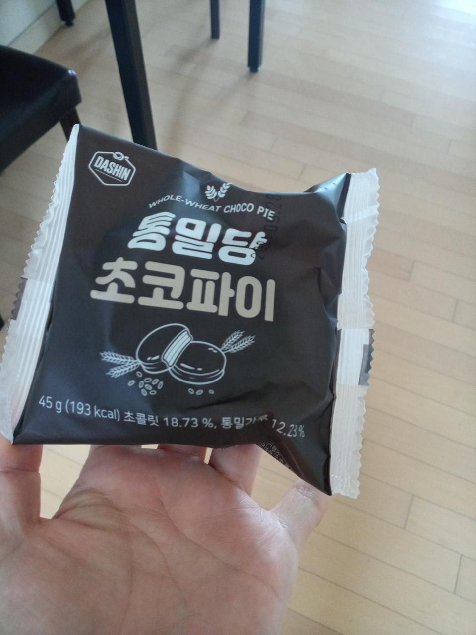 건강한 맛있네요. 차게해서 드시면.