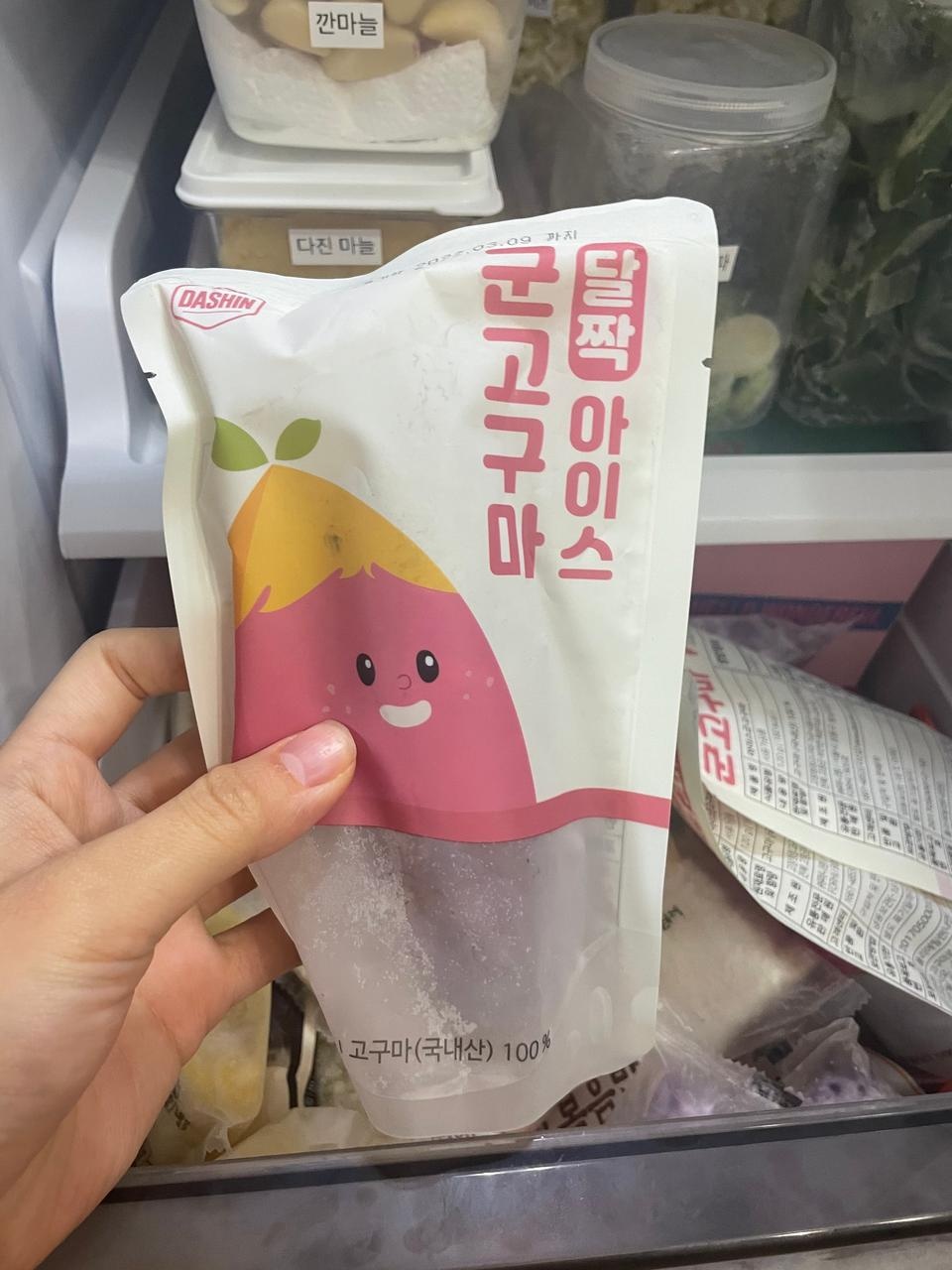 아침에 먹으니 든든하네요