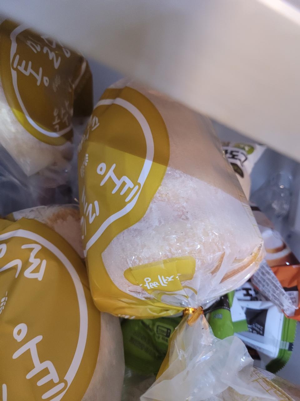 팥빵 먹고싶을때 좋아요 ㅎㅎㅎ