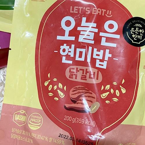 닭갈비가 제일 맛있어요:)