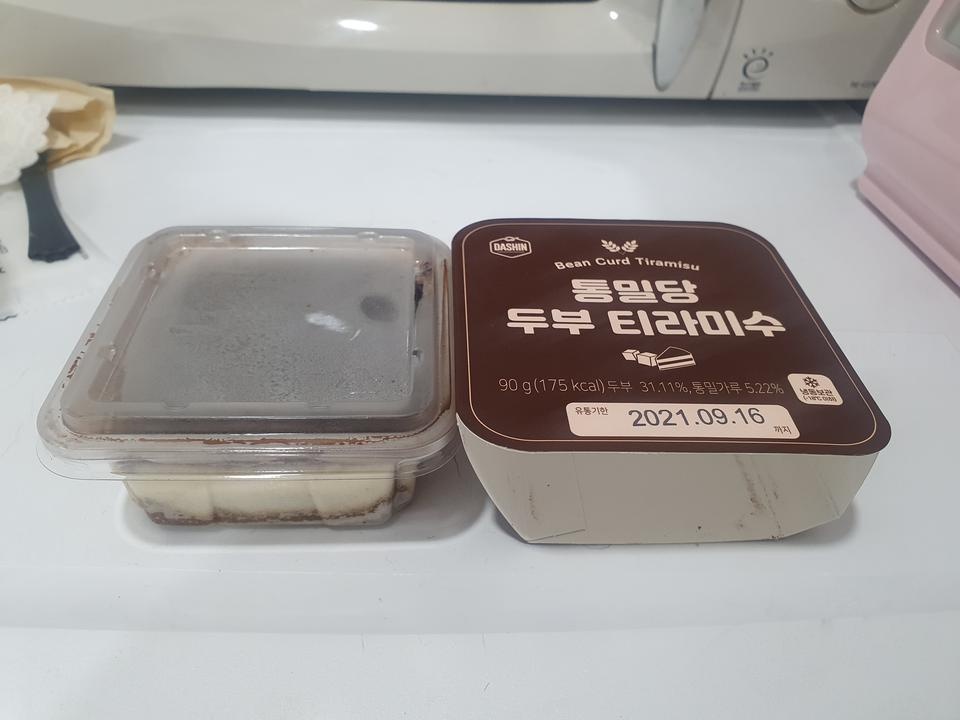 와 미쳤다리!!!!!! 다이어트중에 행복감을 주는 맛이에요 ㅠㅠ 이건 혁명입니다!!!ㅠㅠ 두부향 조금 나고 식...