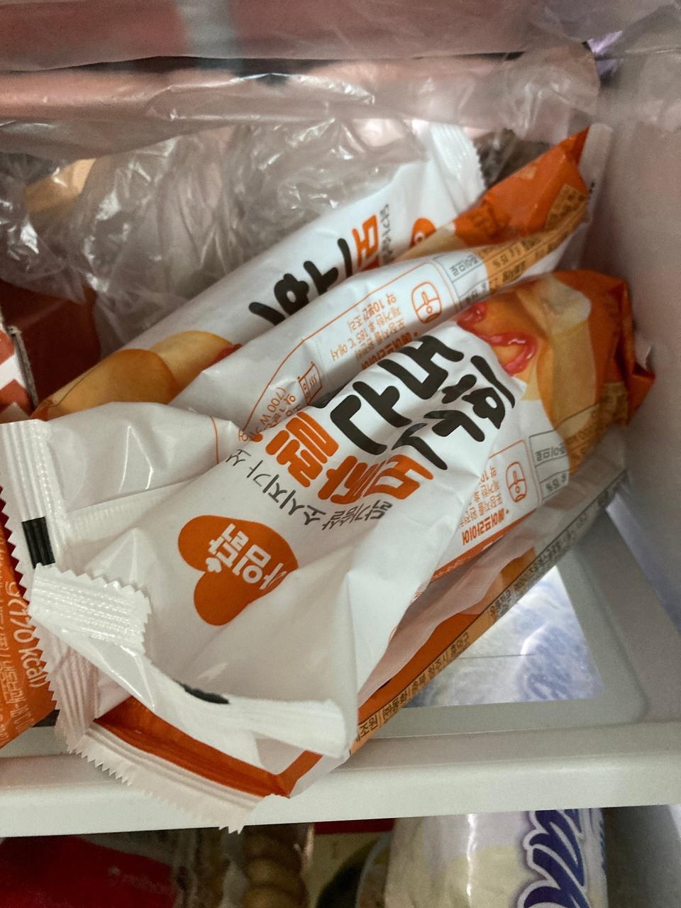 리뷰 좋아서 샀어요 
맛있게 먹을게요