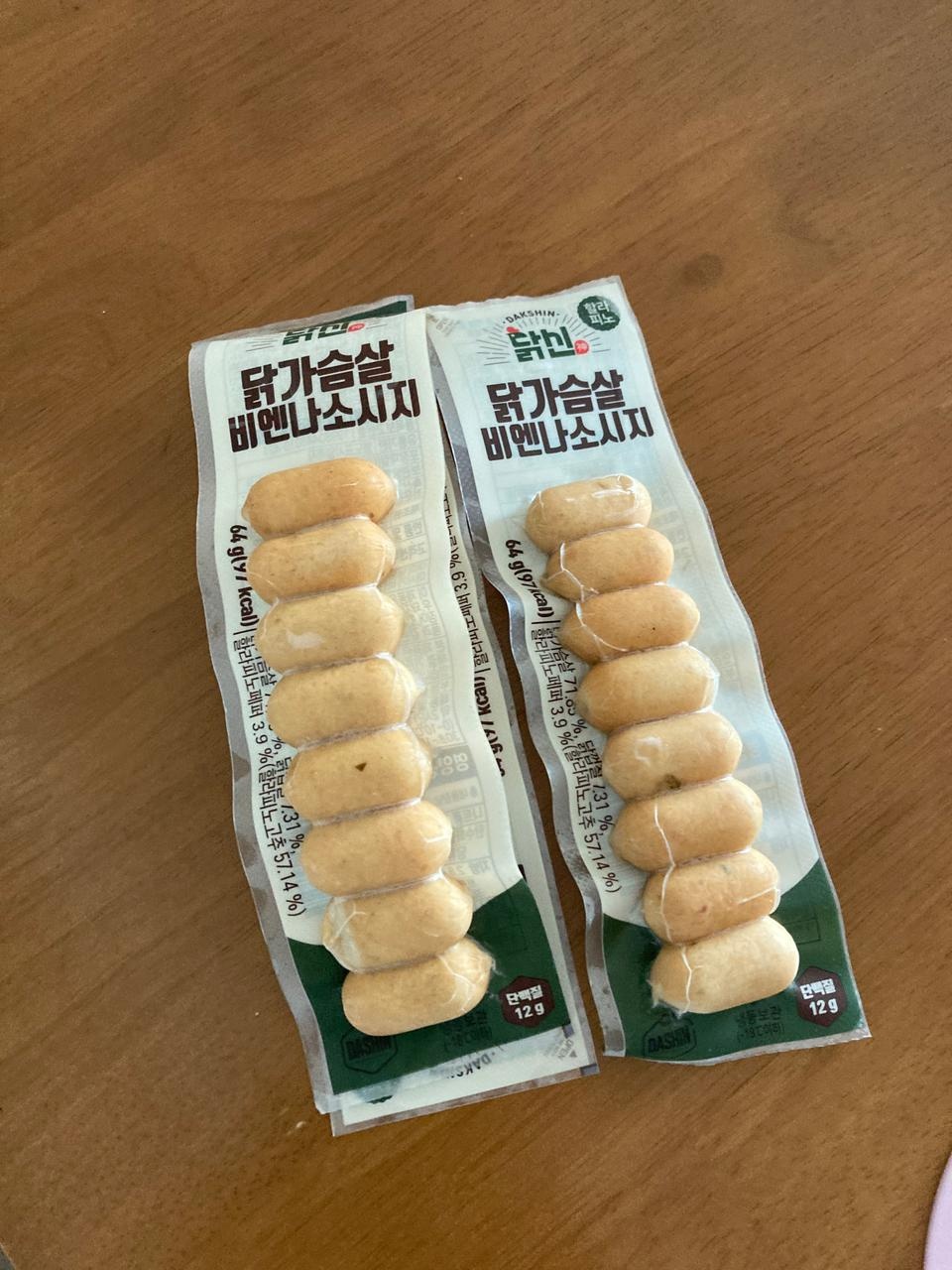 리뷰 좋아서 사봤어요
맛있게 먹을게요