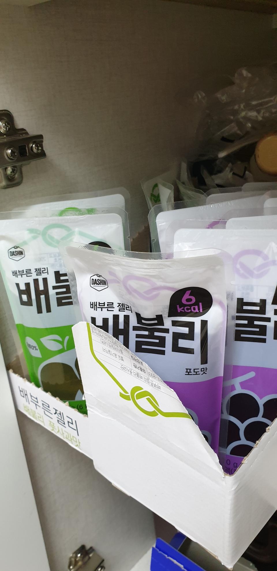아이들간식이나  입 심심 할때  억기좋아요~~