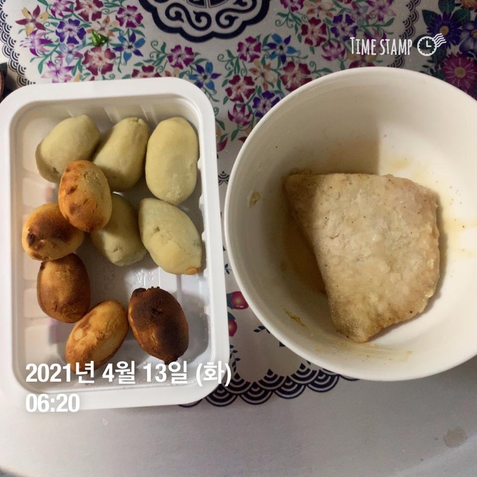 정말 맛있게 잘먹었습니다 만족합니다^^