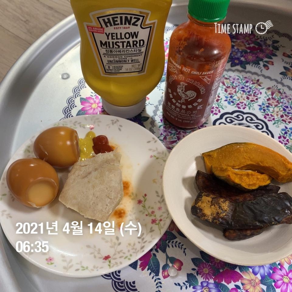 정말 맛있게 잘먹었습니다 만족합니다^^