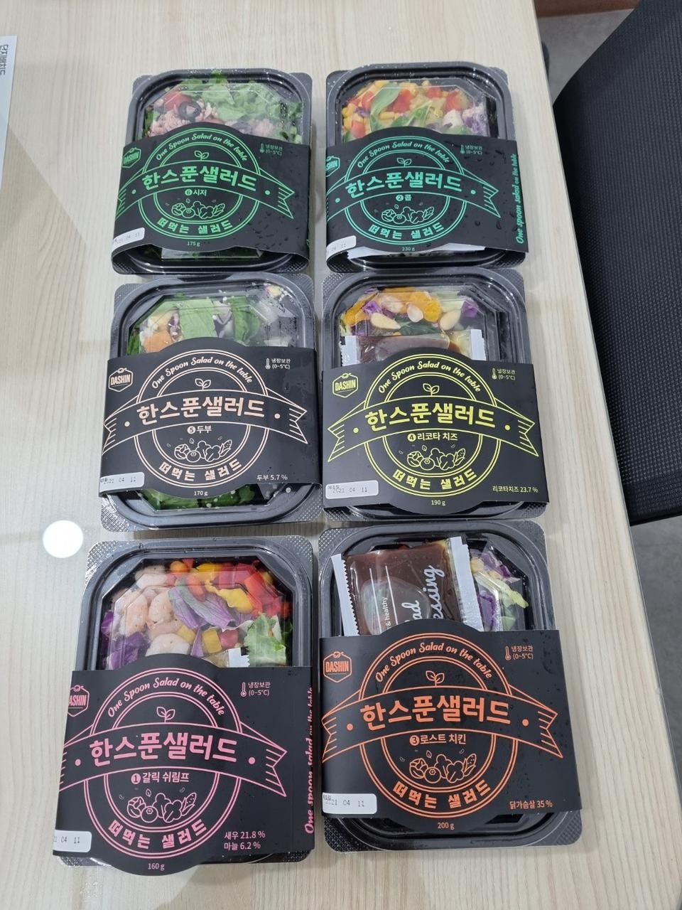 맛있고 신선하네요! 근데 개인적으로 양이 좀 작아요