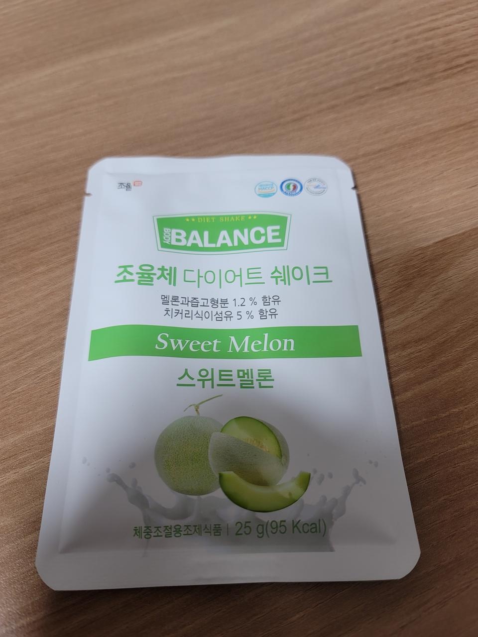 위생적인 개당 포장! 한 개 낱개 가격 저렴! 맛도 맛있어요! 너무 좋아오~