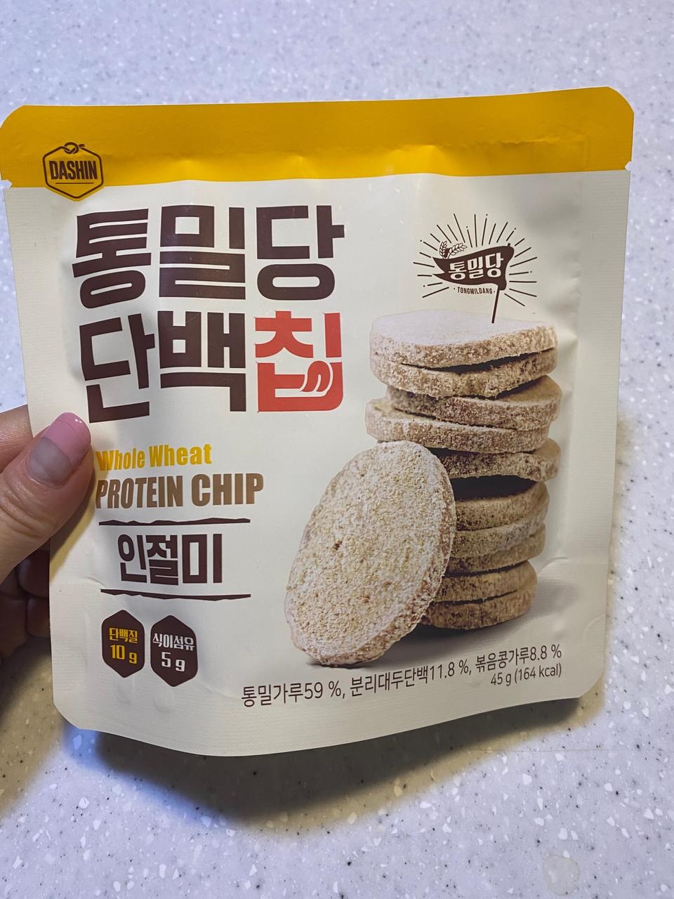 너무좋아요너무맛나여