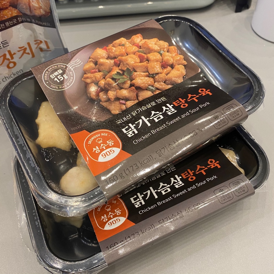 맛있을거같아서 두개 구매했는데 ,