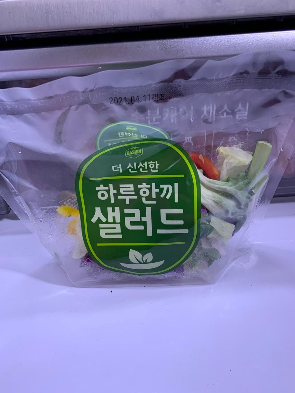 매주 시켜요
배송도 빠르고 맛있어요