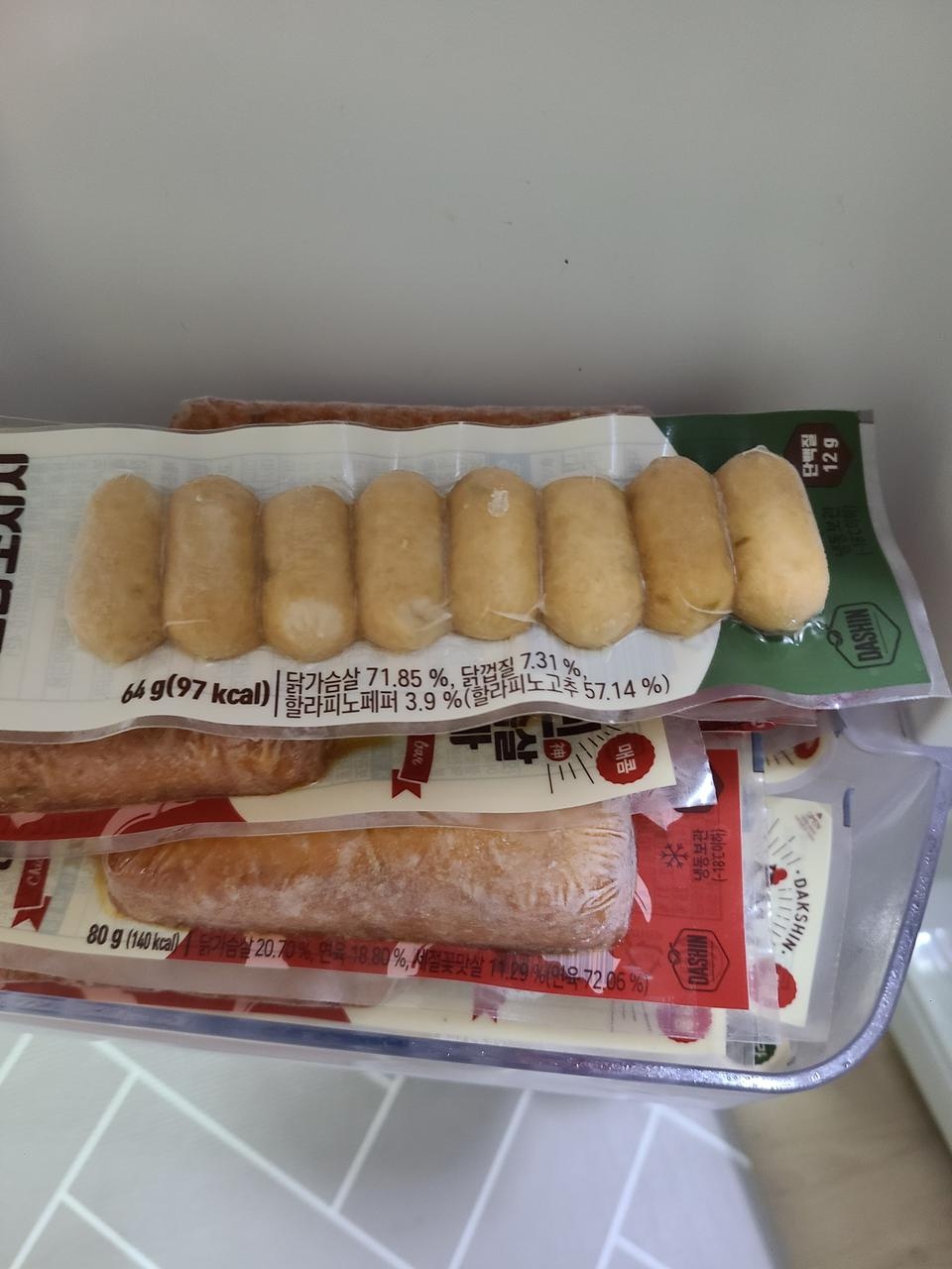 맛닛어요 역시나..냠냠  맥주가 생각나서 좀 힘들엇네요.