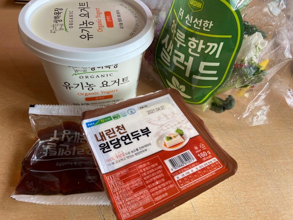 신선하고 양도 적당해요! 굿굿