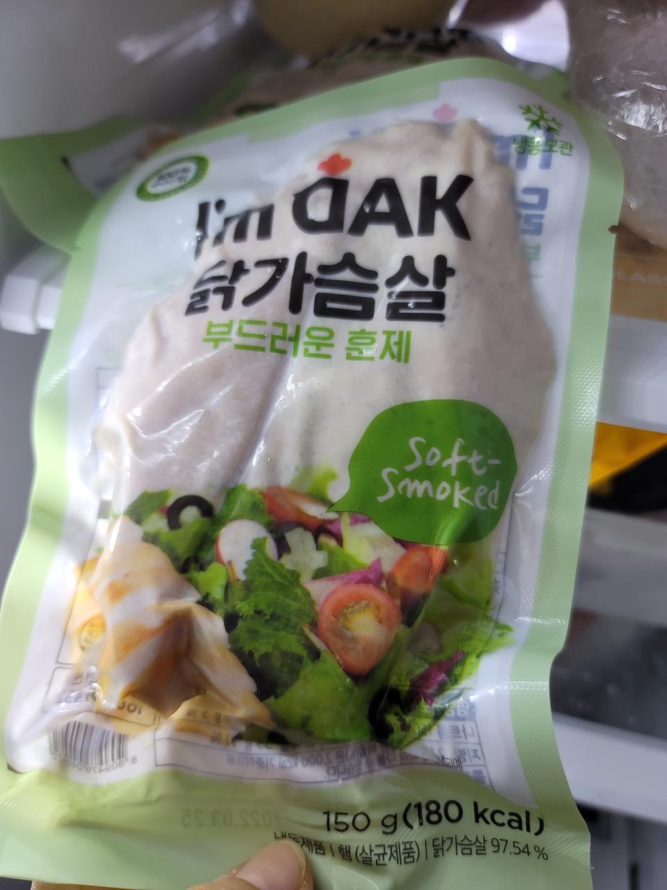 배송도 빠르고 만족합니다