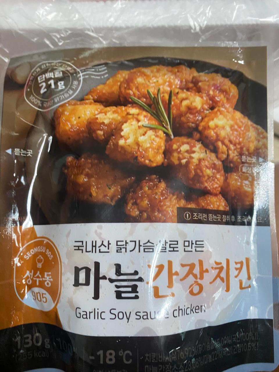 이렇게 하면 남는게 잇나요ㅠ 가성비 갑
