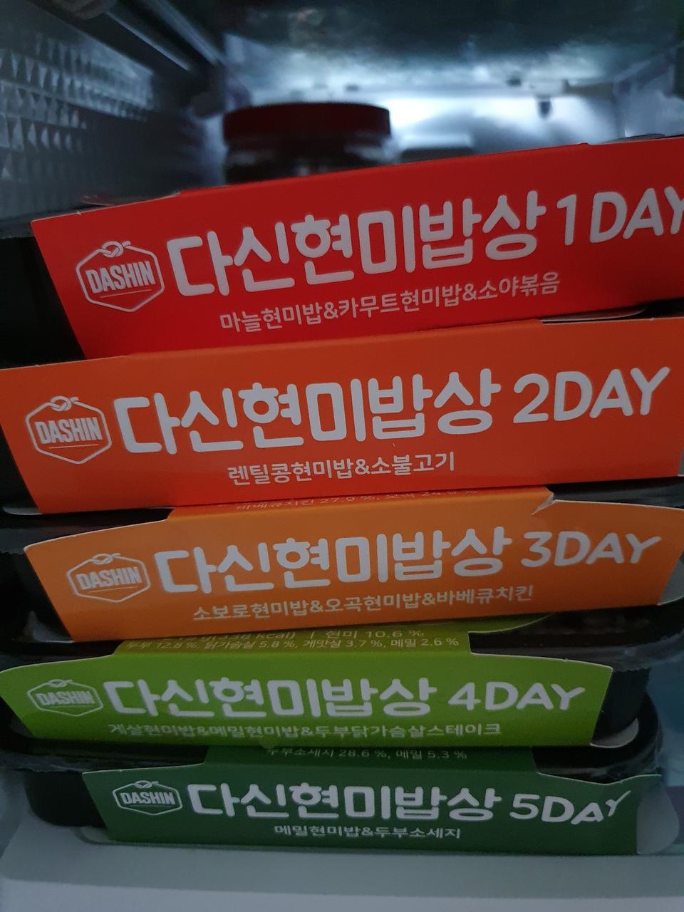 전에 한번 먹고 다른곳꺼 먹다 다시 왔어요.