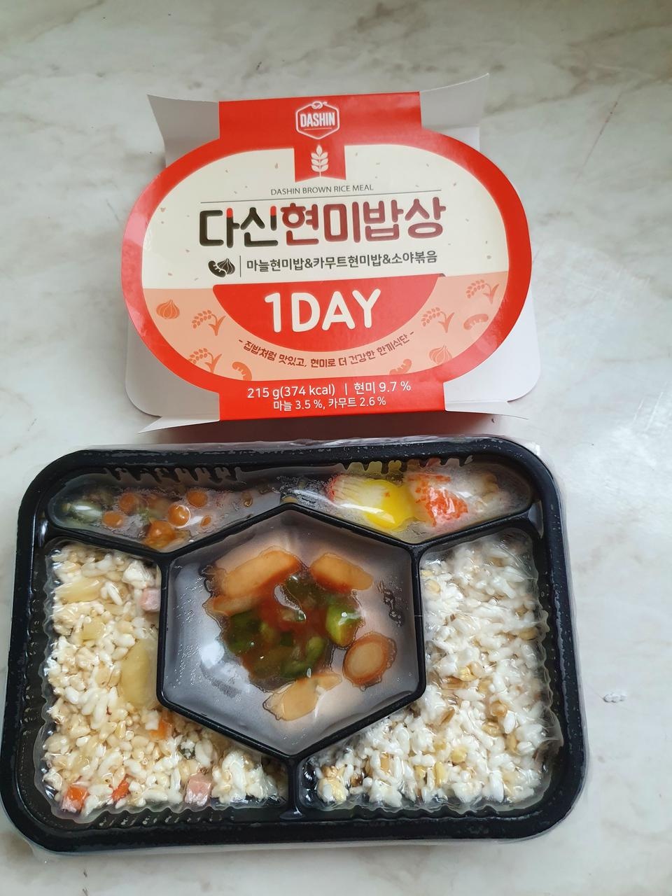 전에 한번 먹고 다른곳꺼 먹다 다시 왔어요.