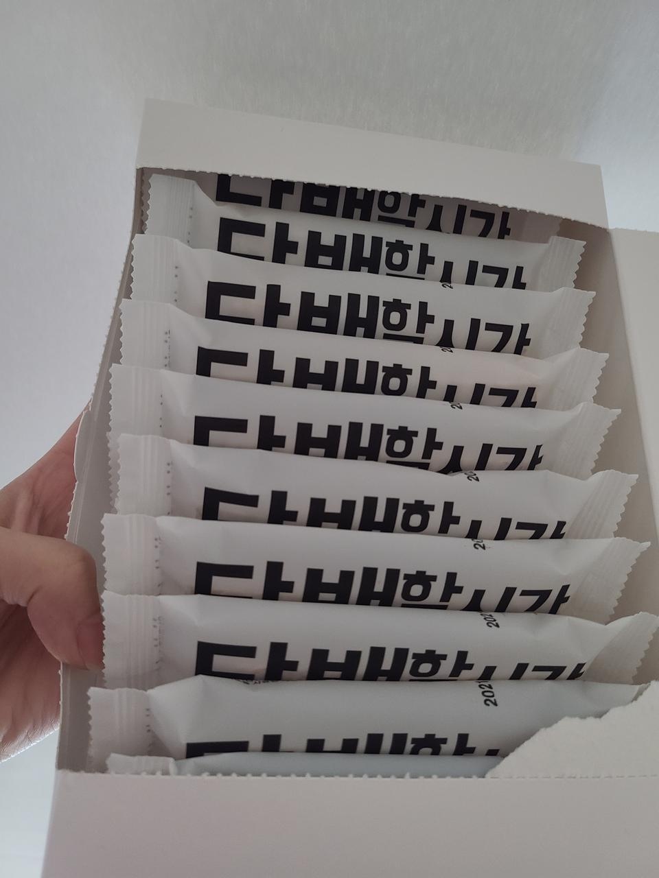 깔끔한 포장에 빠른 배송!! 딱딱할 줄 알았는데 먹기 적당한 식감이었어요! 너무 달지도 않고 부담 없이 맛...