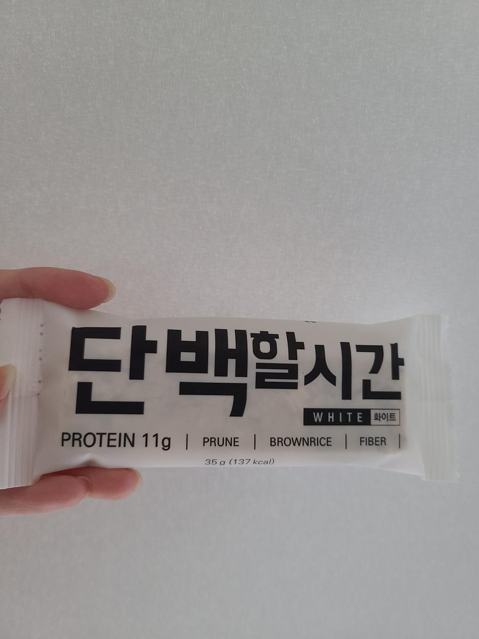 깔끔한 포장에 빠른 배송!! 딱딱할 줄 알았는데 먹기 적당한 식감이었어요! 너무 달지도 않고 부담 없이 맛...