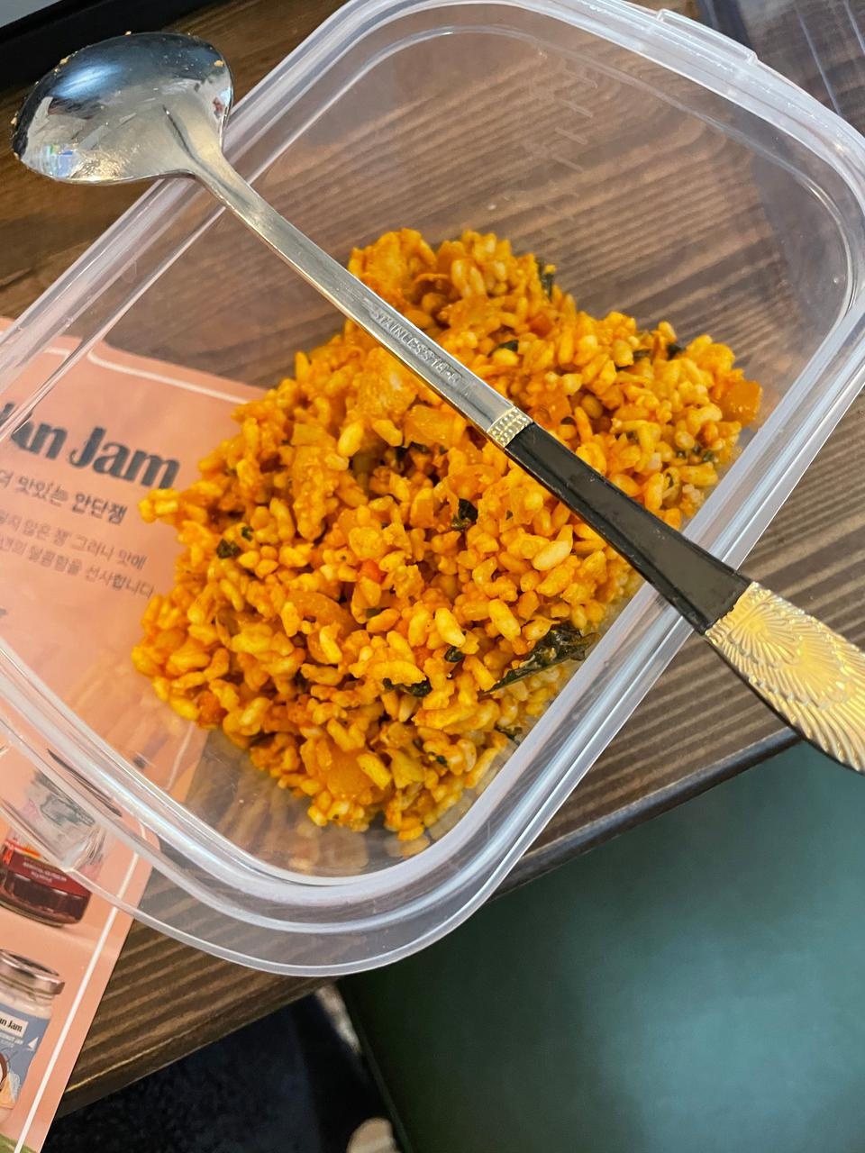 맛있어요~ 딱 냉동밥 정도의 맛입니다. 애초에 크게 기대안했어요 이정도면 만족~