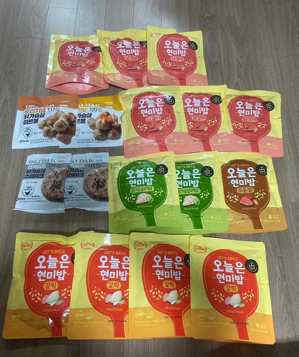 잘받았습니다 감사합니다
