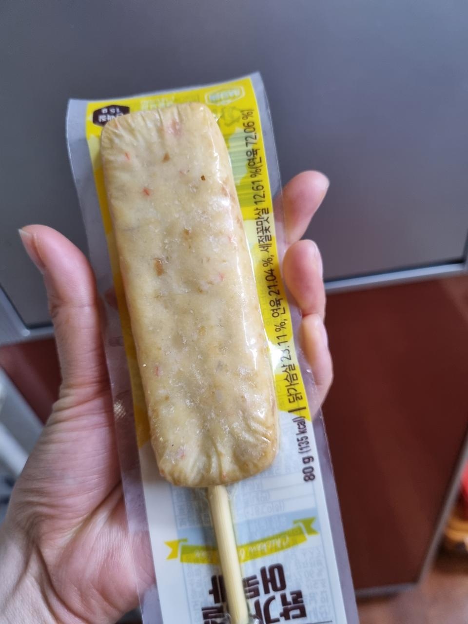 아직안먹어 봣는데 맛잇겟죠 배송짱빠룸~